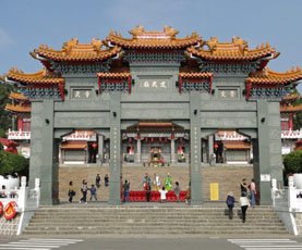 Taiwan Tour